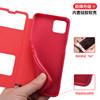 Suitable for oppoA72/A53/A35/A32 mobile phone case