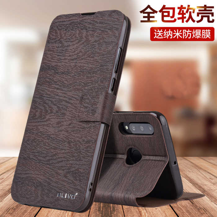 荣耀20青春版手机壳V20翻盖honor20i保护皮套HRY华为LRA一AL00ta式PCT的aloota后aloo男10女lraaloo二十 lite - 图0