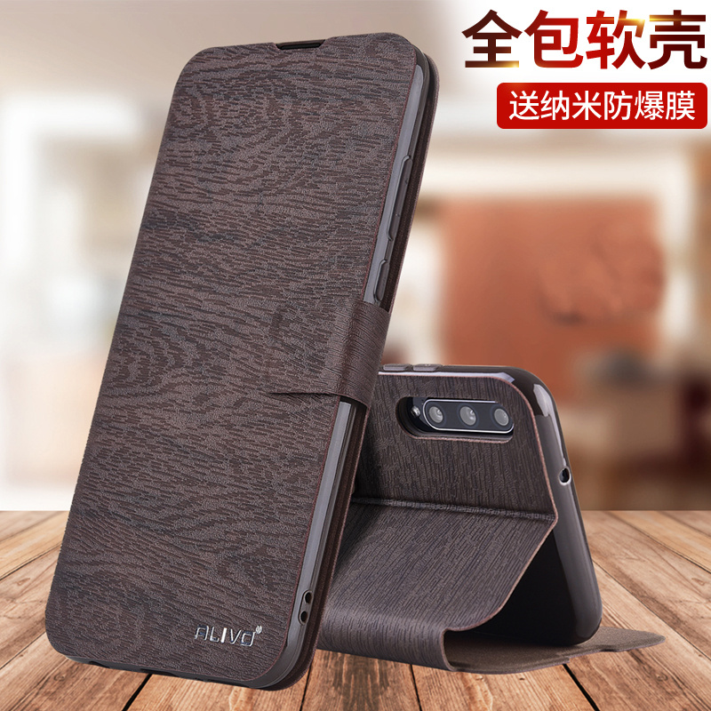 适用畅享10e手机壳华为med一aloo翻盖保护皮套荣耀10e外壳al00新款medal00全包防摔畅亨男女al20畅想medaloo
