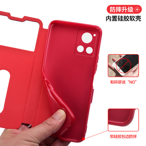 适用vivoY52s手机壳Y31s防摔Y52t保护套viviy31s标准版Y52s翻盖vovoy52t全包vivo新款viv0丫31s男女voy52s的 - 图2