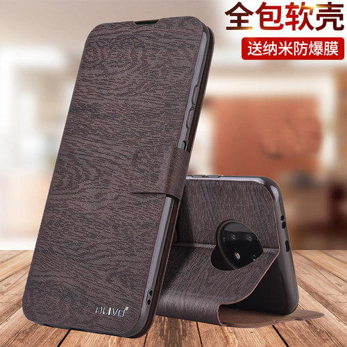 红米Note9手机壳Redmi9防摔nate9保护套9T小米mote9全包nont9翻盖m2004j19c男款M2007J17C女M2010J19SC新款5G - 图0