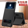 Suitable for Huawei nova7/7se/7pro mobile phone case