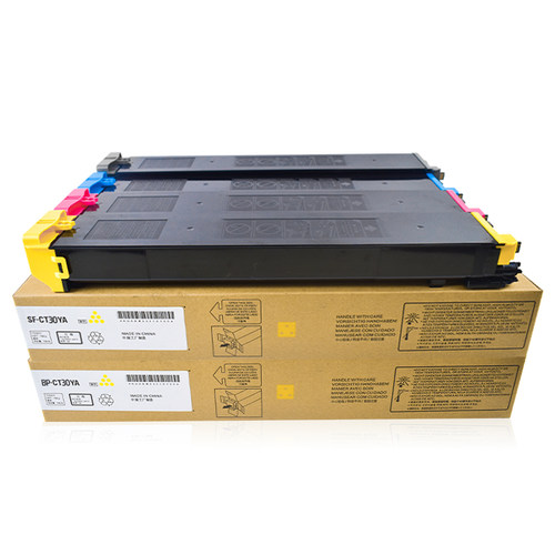 【顺丰】适用夏普SF-S265RC墨粉盒BP-C2522R粉盒SF-CT30复印机硒鼓BP-CT30碳粉CT30复印机墨盒墨粉彩粉非原装 - 图3