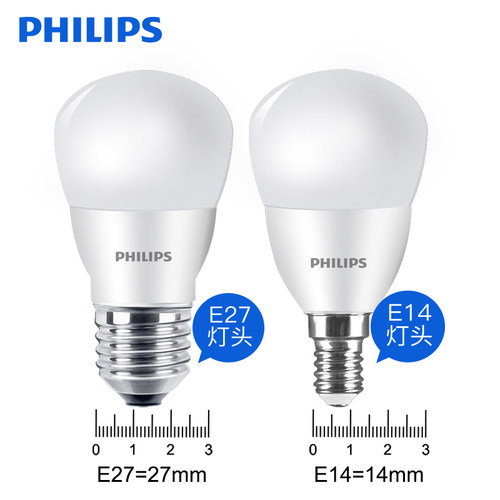 飞利浦led节能灯泡5w8W照明e14e27螺口单电灯家用超亮玉米小球泡 - 图3
