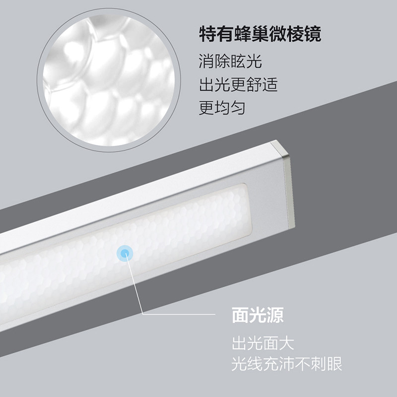 飞利浦led折叠便携台灯充电插电两用学习专用学生宿舍书桌护眼灯,淘宝优惠券,粉丝福利购,淘宝优惠卷
