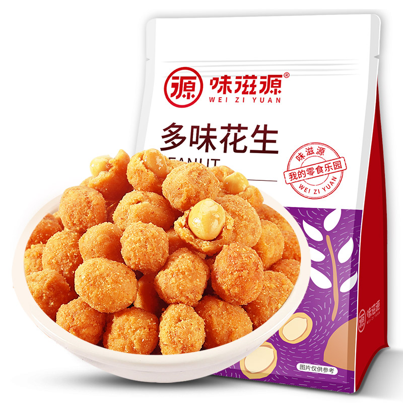 味滋源多味花生500g袋装休闲零食特产炒货花生米办公室小吃食品 - 图3