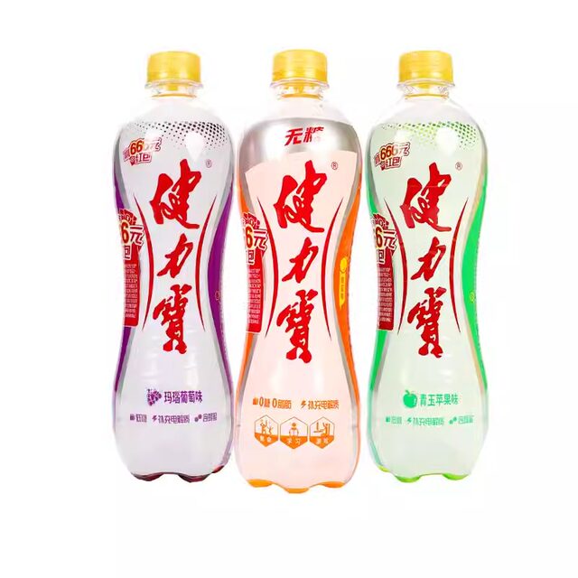 Jianlibao sports carbonated drink soda drink
