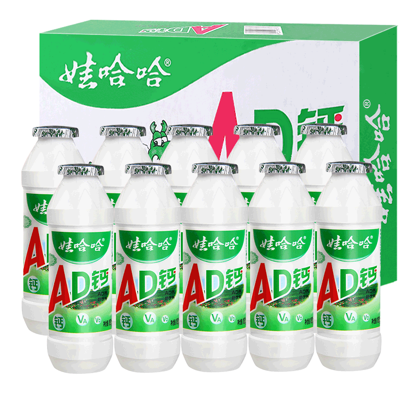 娃哈哈AD钙奶5瓶整箱哇哈哈儿童牛奶饮料ad钙奶大小100ml - 图3