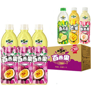 健力宝第5季新品蜜橙味450ml/15瓶水蜜桃芒果汁百香果番石榴饮料