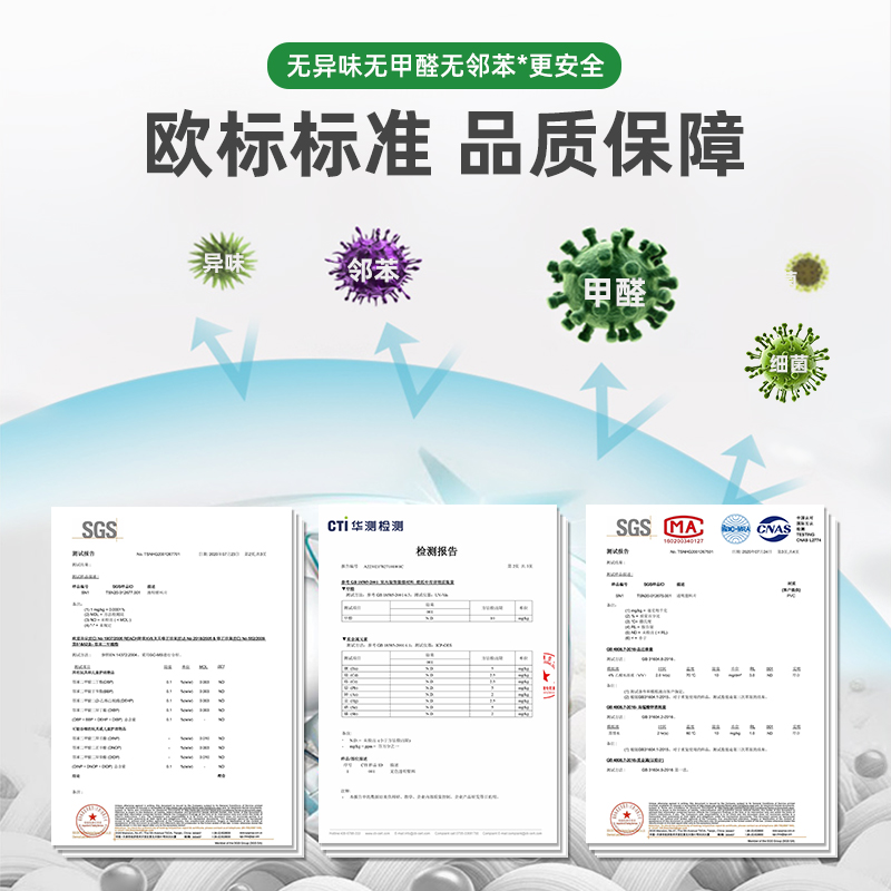 中小学生专用课桌垫桌布学习写字垫板儿童书桌透明水晶板开学用品 - 图2