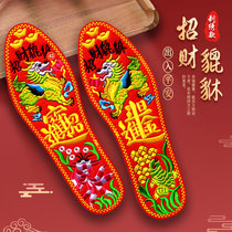 Summer embroidery New cotton fabric embroidered insole finished product thickened embroidered male and female this year hand breathable and sweat