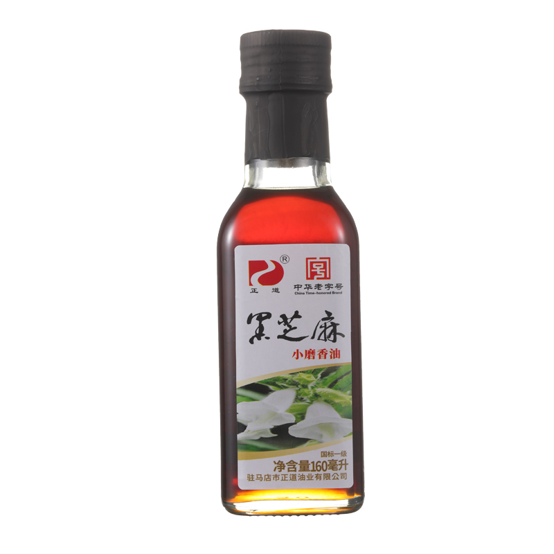 正道黑芝麻小磨香油纯正宗家用石磨纯芝麻油河南香油160ml - 图3