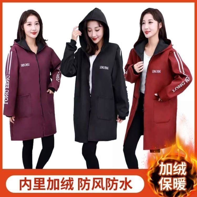 防水加绒罩衣大人女秋冬季保暖男防油家用外套工作服长袖护衣围裙,淘宝优惠券,粉丝福利购,淘宝优惠卷