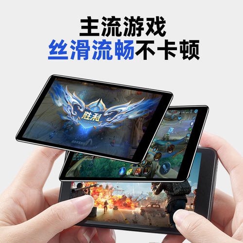 迷你安卓mp4可WiFi上网mp5音乐插卡mp3随身听mp6看小说视频p4游戏 - 图1