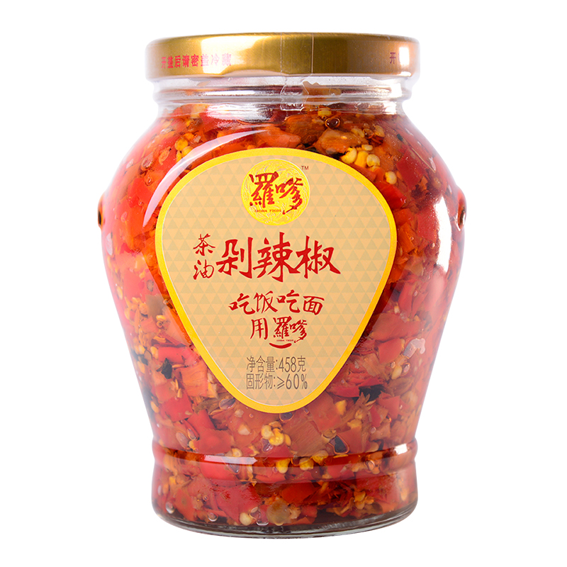 罗嗲茶油剁辣椒458g湖南特产香辣酱菜拌面咸菜开味下饭菜瓶装辣酱