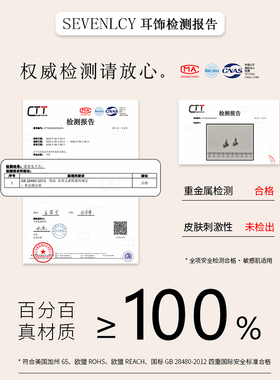 七与【慕斯樱桃】人见人爱 温柔小众香槟珍珠耳扣耳环耳饰女