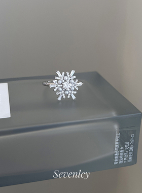 新品【雪花奇境】超闪会转动的雪花~戒指开口戒轻奢高级