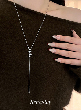 七与【旋律之音】自留百搭高级小众曲线水滴项链抽拉