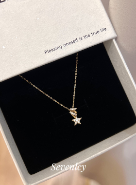 4.5上新85折【小流星】精致小众925纯银复古闪亮星星项链锁骨链女
