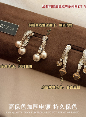 七与 新品【蕾丝方糖】超闪前后两戴复古轻奢咖金焦糖耳钉