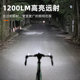Hanging bicycle night riding lights road bike hanging lights
