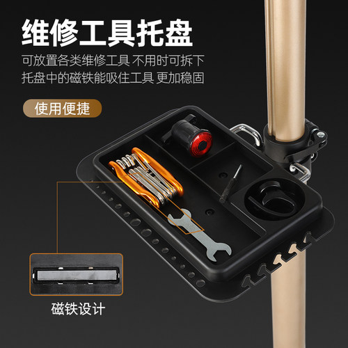 山地自行车维修架停车架可伸缩展示架子公路车调车架固定工作台 - 图2