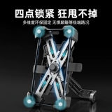 Электромобиль, держатель для телефона для навигатора, трубка, противоударный велосипед