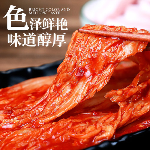 韩式泡菜组合酸黄瓜樱菜朝鲜族泡菜辣白菜青年萝卜小葱桔梗苏子叶 - 图0