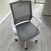 Guangdong Computer Chair Home Office Chair Sub Lifting Swivel Chair Human Ergonomics Backrest Seat Staff Mesh arched chair