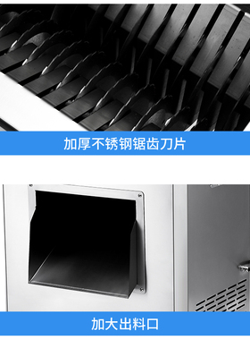 睿核切肉机大型毛肚工程款产量
