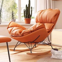 Sloth Sofa Reclining Chair Adult adult Living room Balcony Rocking Chair home Relax Single Casual Couch Lobster Chair