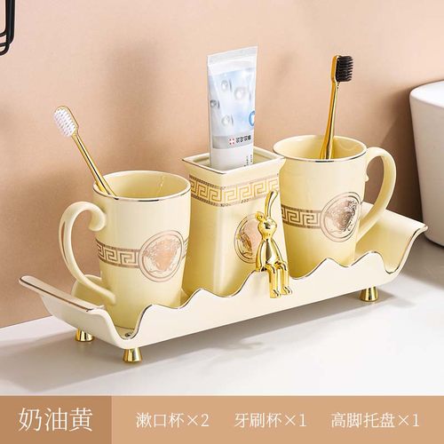 卫浴五件套欧式陶瓷牙刷杯带把手卫生间漱口杯带托盘新婚礼品 - 图2