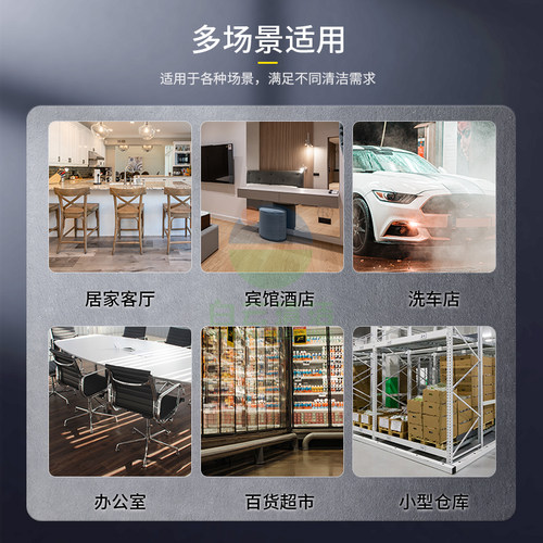 洁霸BF501B吸尘器工业桶式大功率商用家用洗车店吸水机甩卖 - 图1