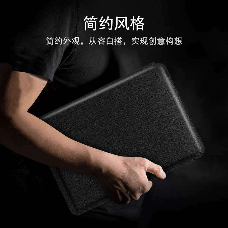 联想YOGA BOOK2 C930保护套10.8英寸笔记本平板电脑内胆包商务包 - 图3