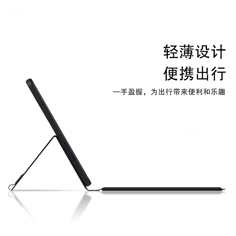 三星Galaxy Tab A7智能蓝牙键盘保护套10.4英寸平板电脑软壳SM-T500/T505无线触控键盘一体式T507转轴支架 - 图3