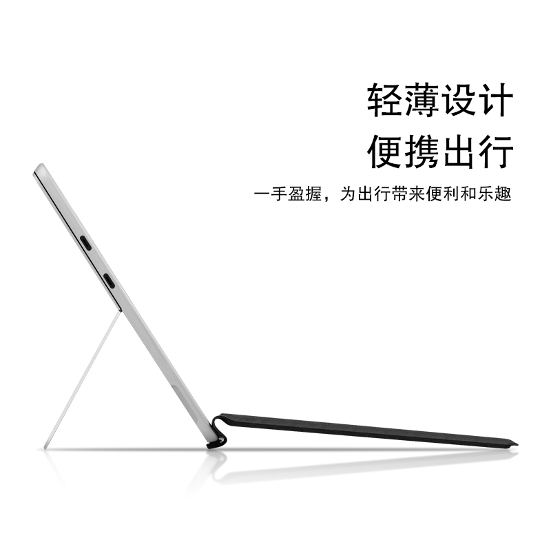 AJIUYU 适用Surface Pro9/8智能蓝牙触控键盘13英寸二合一平板电脑微软Pro X磁吸无线键盘盖七彩背光轻薄商务 - 图1