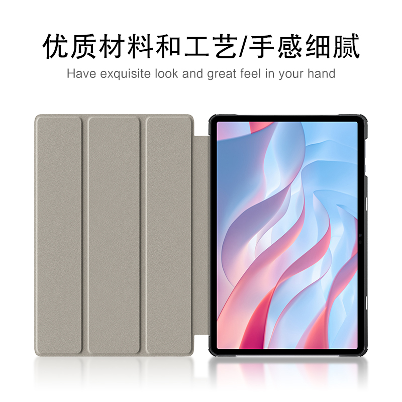 AJIUYU 适用荣耀平板X8 Pro保护套2023新款11.5英寸平板电脑HONOR pad X9保护壳ELN-W09皮套轻薄防摔三折支撑 - 图1