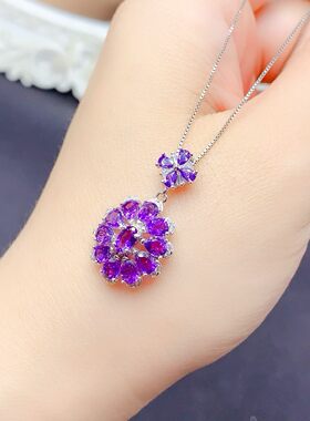 天然紫水晶吊坠项链925银镶嵌女款轻奢小众高级感锁骨链