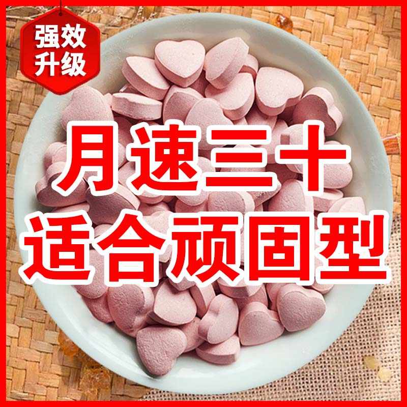 新品□送料無料□ ローザ様ご専用商品 銀座まるかん 減肥食 2点 新品未