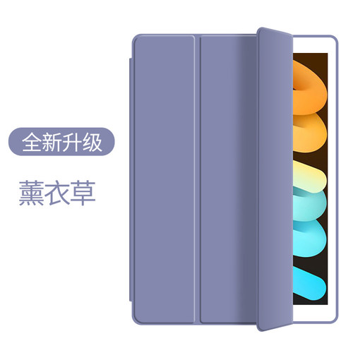 适用华为honortablet5平板保护套荣耀tablet外壳ags2一w09hn10寸3-al00honorpad honor畅享pad1 T5D L09W00E - 图0