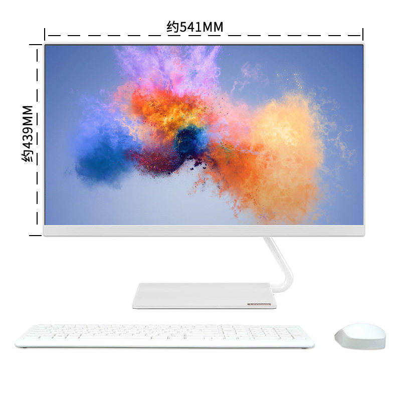 联想一体机aio逸i5-9400t 10窄边框 联想网和生一体机