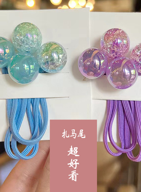 扎马尾皮筋发绳日韩儿单糖果色