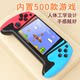 Handheld game console old-fashioned classic nostalgic cheap handheld game console double charging advanced game console
