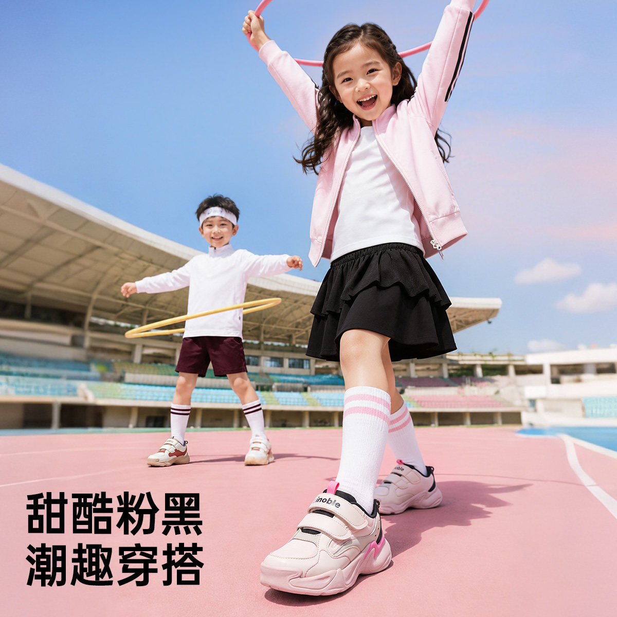 图 4