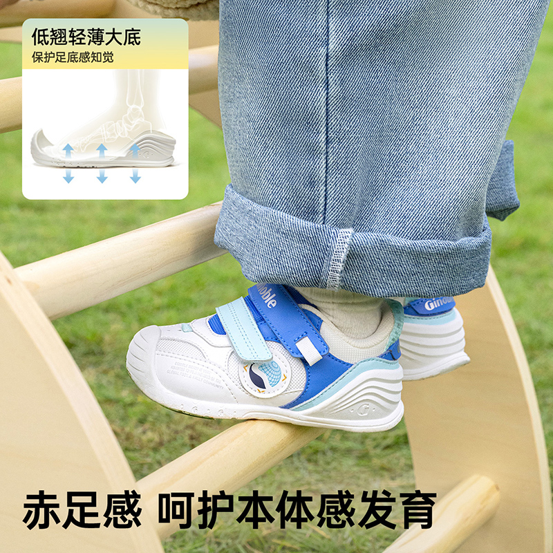 基诺浦机能鞋2025年春季新款男女宝宝鞋子步前鞋婴幼儿鞋子GB2386