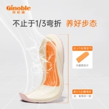 Зимняя утепленная обувь для раннего возраста, коллекция 2022