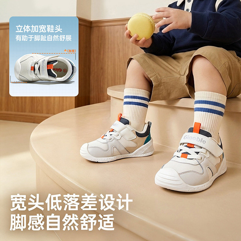 图 4