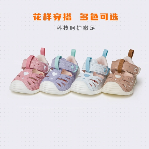 Детские летние туфли, обувь для мальчиков, сандалии, детская сумка