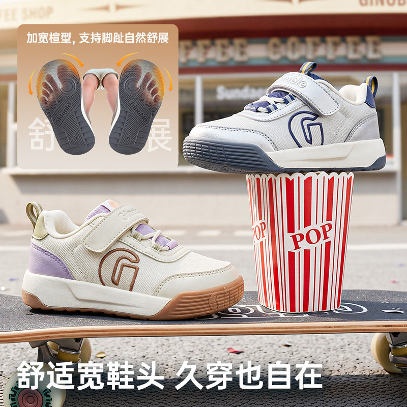 图 4