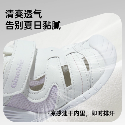 Туфли, детская обувь для раннего возраста подходит для мужчин и женщин, сандалии